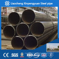 seamless steel pipe hot rolled st33 din1626